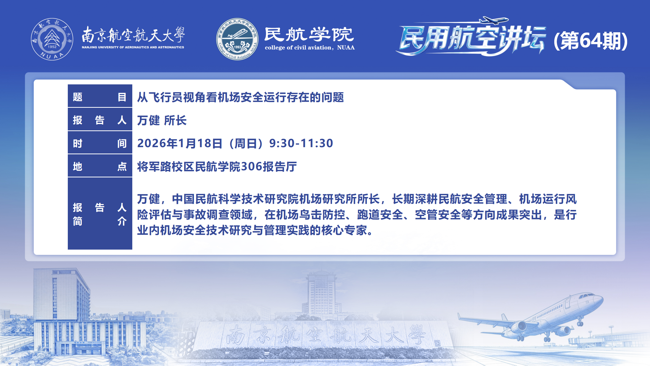 欢迎公海来到赌船710