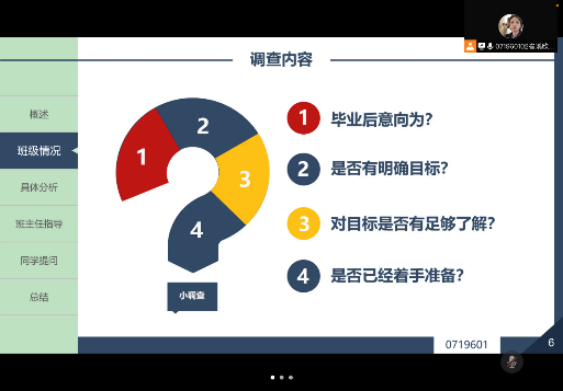 欢迎公海来到赌船710