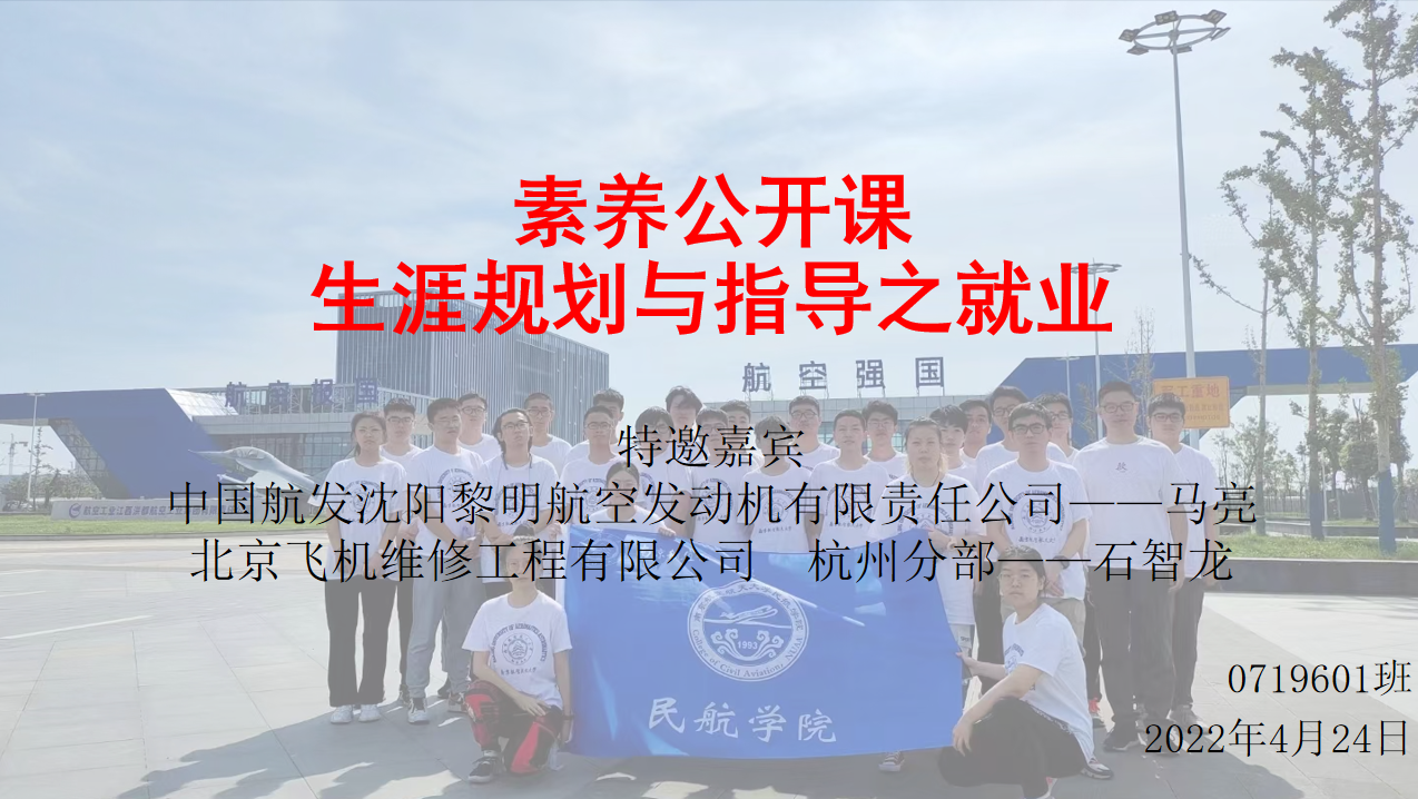 欢迎公海来到赌船710