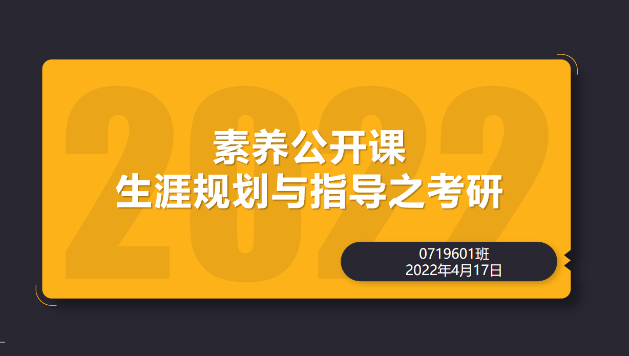 欢迎公海来到赌船710
