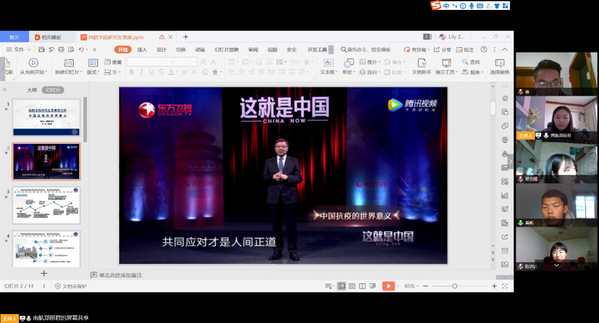 欢迎公海来到赌船710