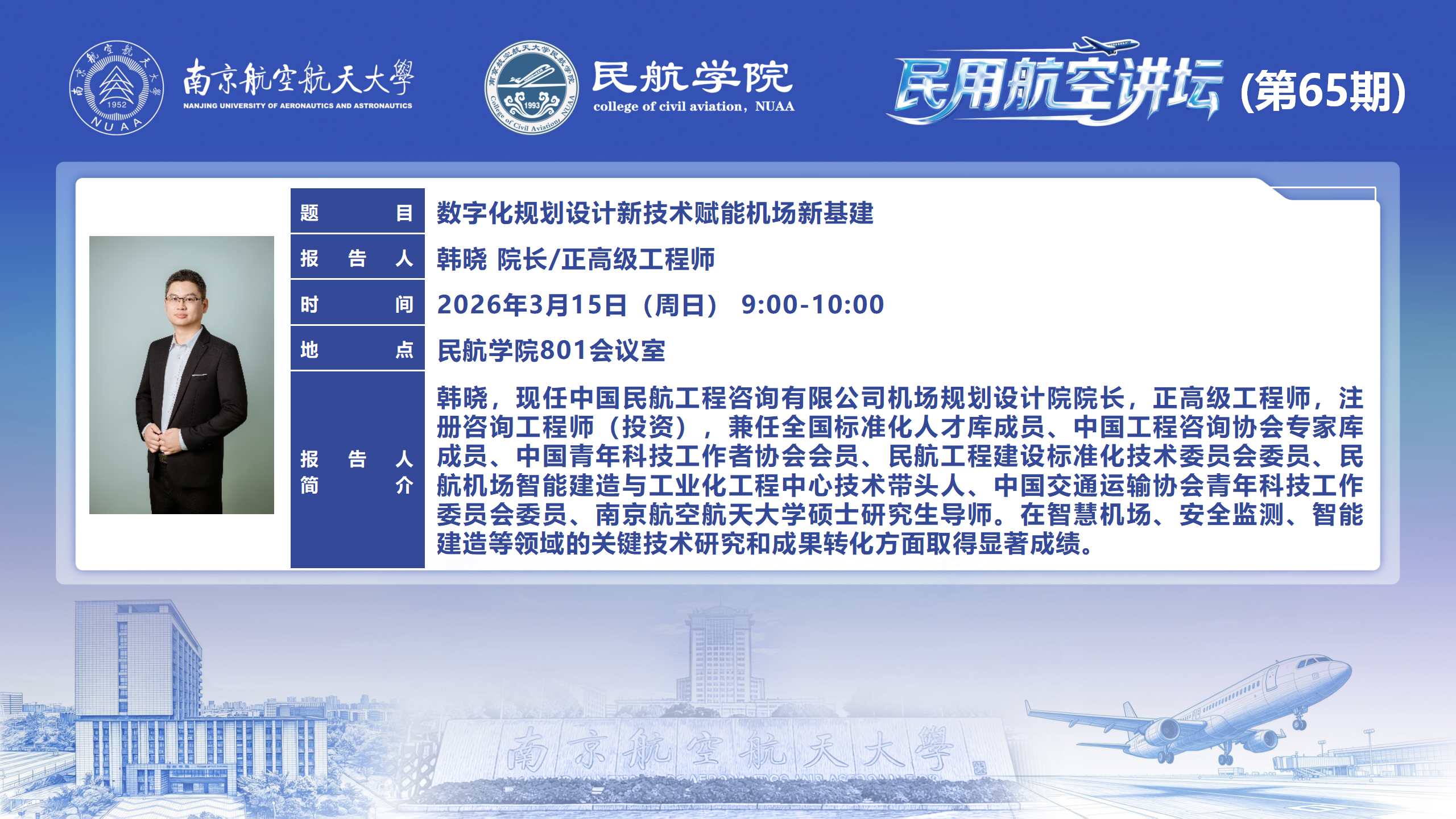 欢迎公海来到赌船710