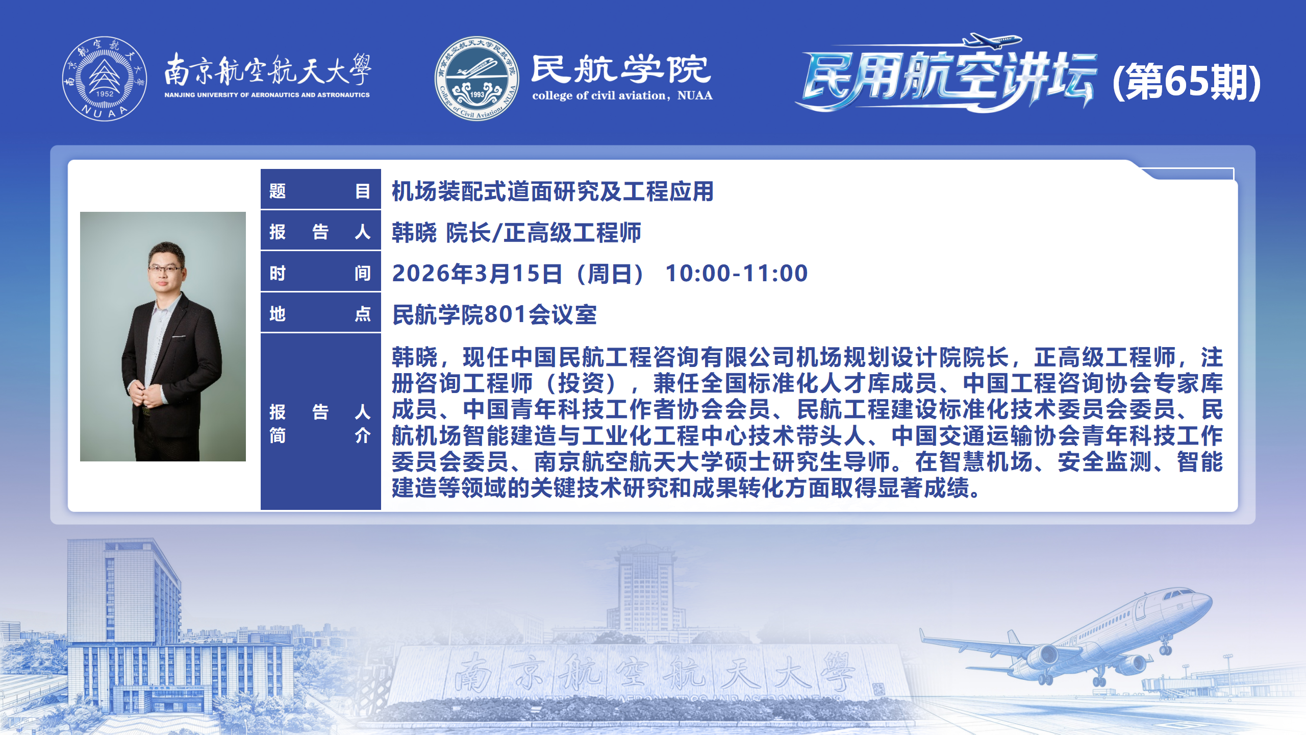 欢迎公海来到赌船710