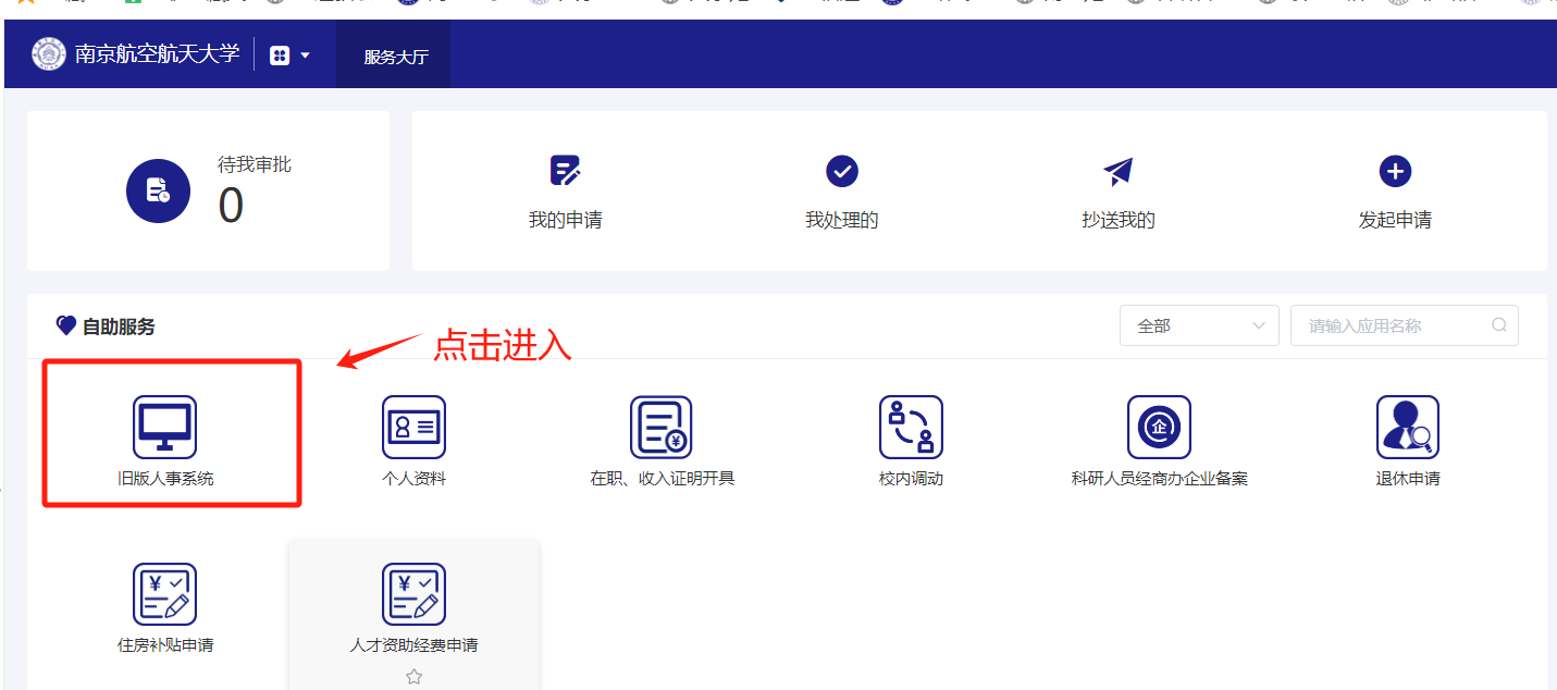 欢迎公海来到赌船710