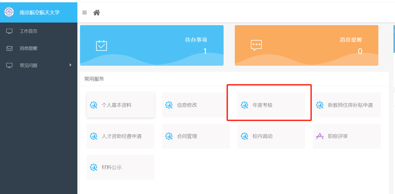 欢迎公海来到赌船710