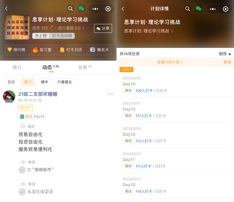 欢迎公海来到赌船710