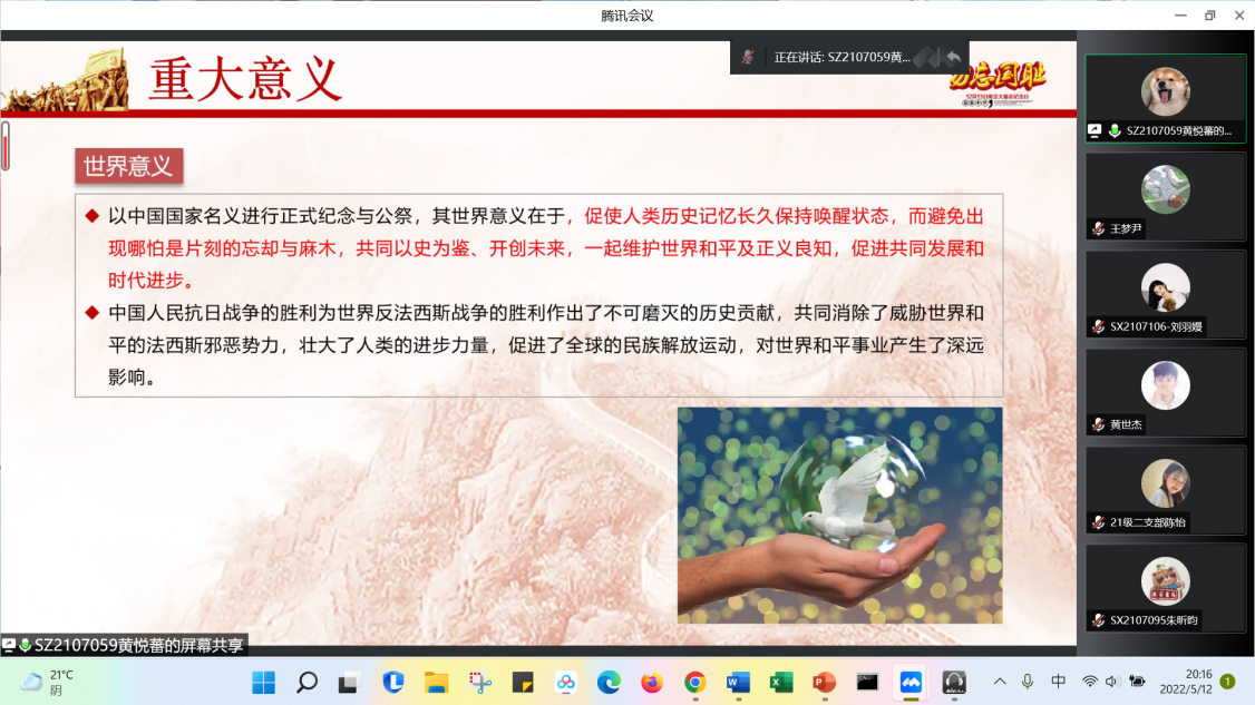 欢迎公海来到赌船710