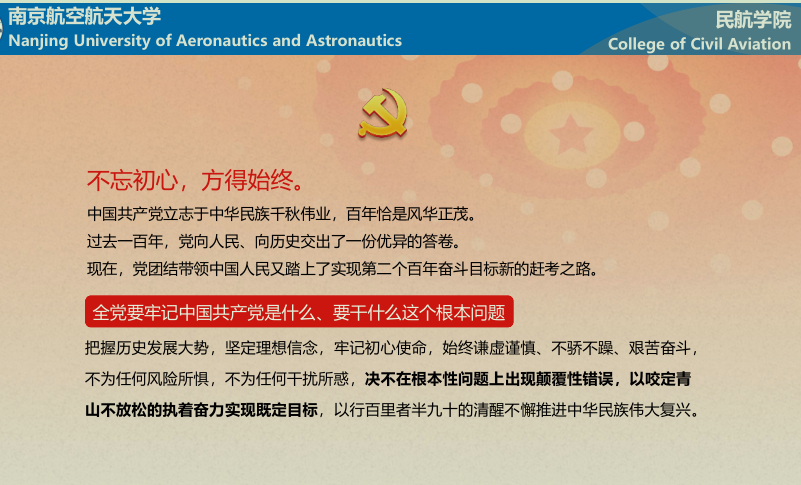 欢迎公海来到赌船710