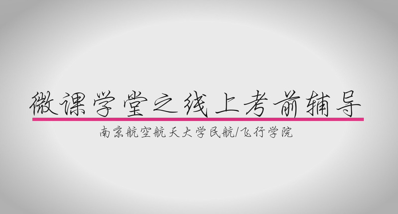 欢迎公海来到赌船710