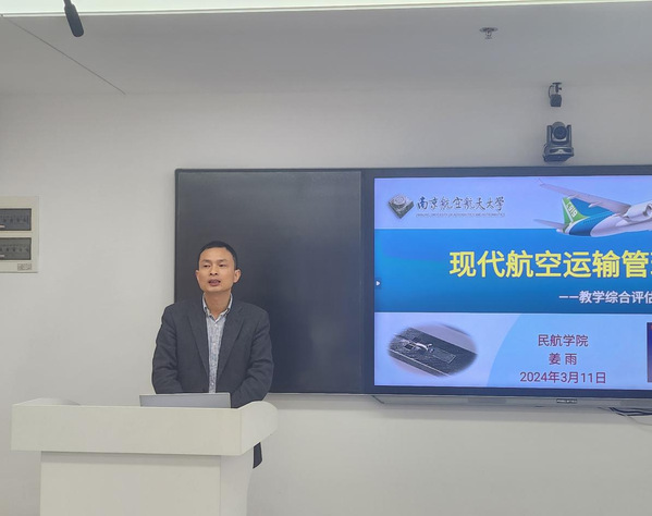 欢迎公海来到赌船710