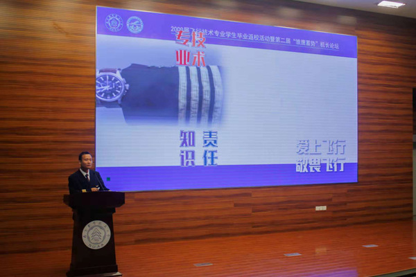 欢迎公海来到赌船710