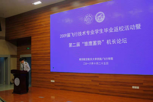 欢迎公海来到赌船710
