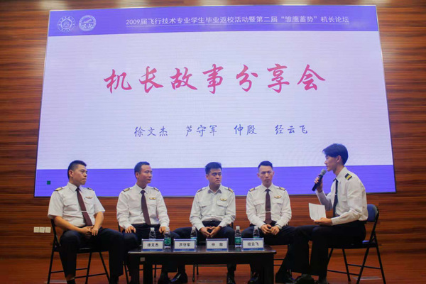 欢迎公海来到赌船710