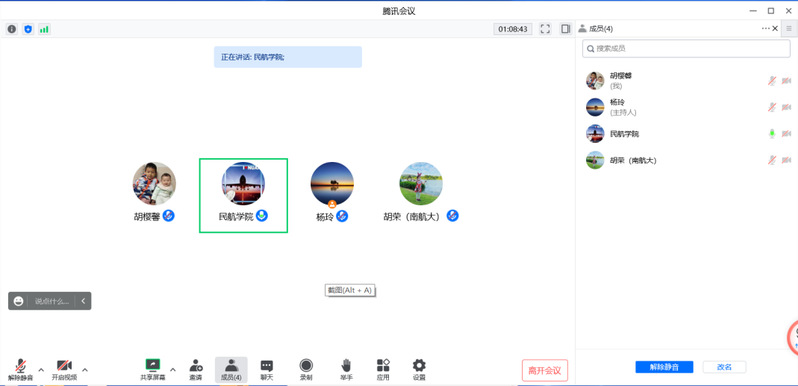 欢迎公海来到赌船710