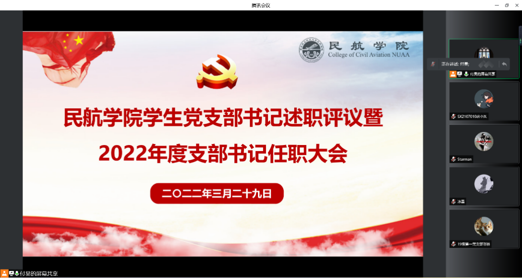 欢迎公海来到赌船710