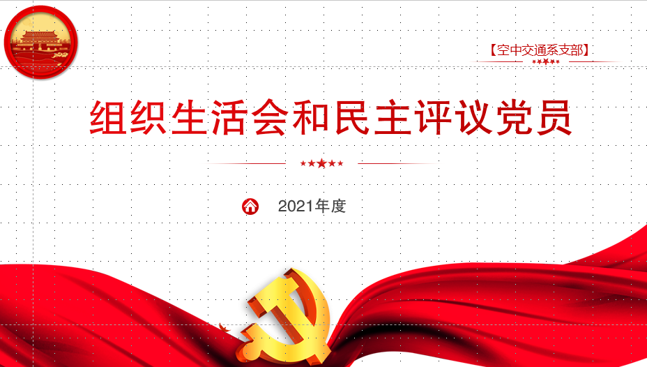 欢迎公海来到赌船710