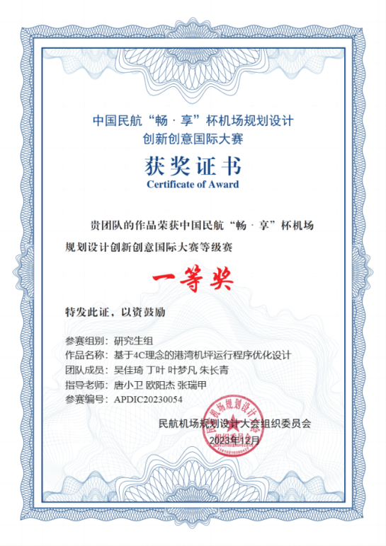 欢迎公海来到赌船710