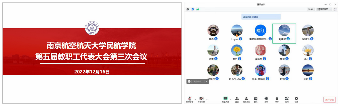 欢迎公海来到赌船710