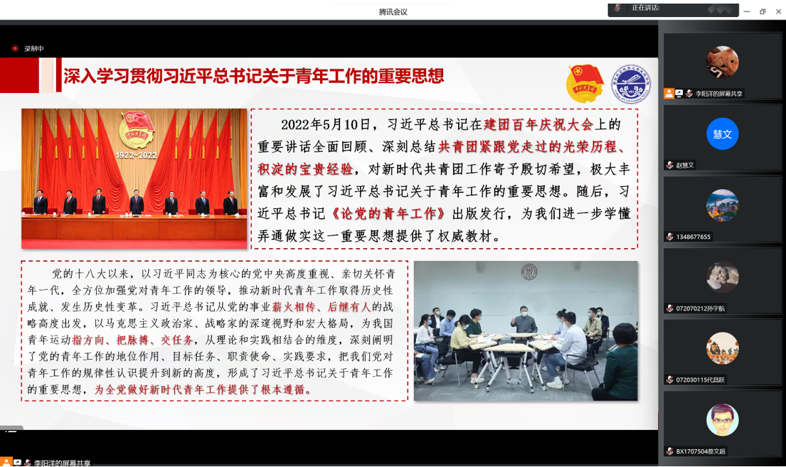 欢迎公海来到赌船710