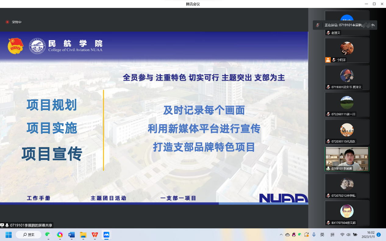 欢迎公海来到赌船710