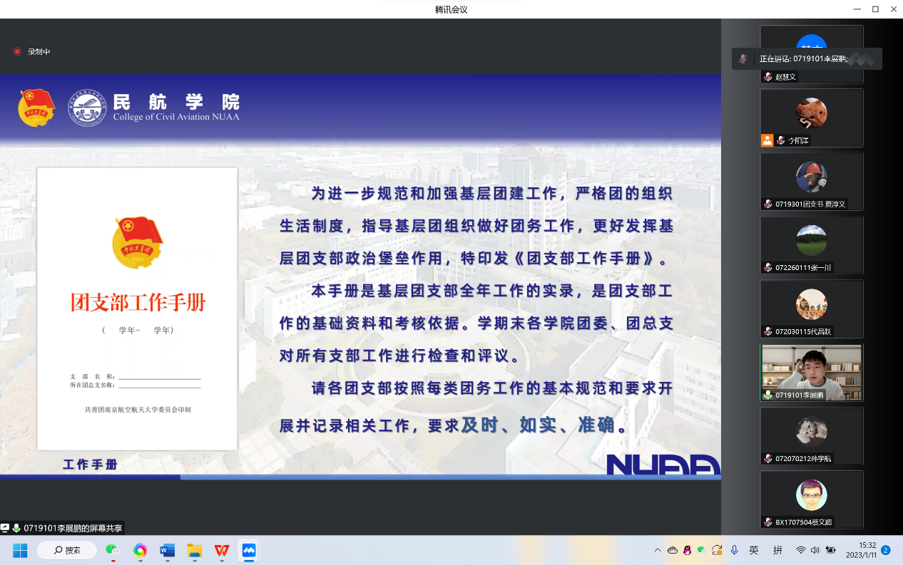 欢迎公海来到赌船710