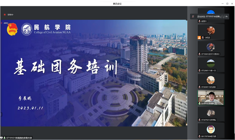 欢迎公海来到赌船710