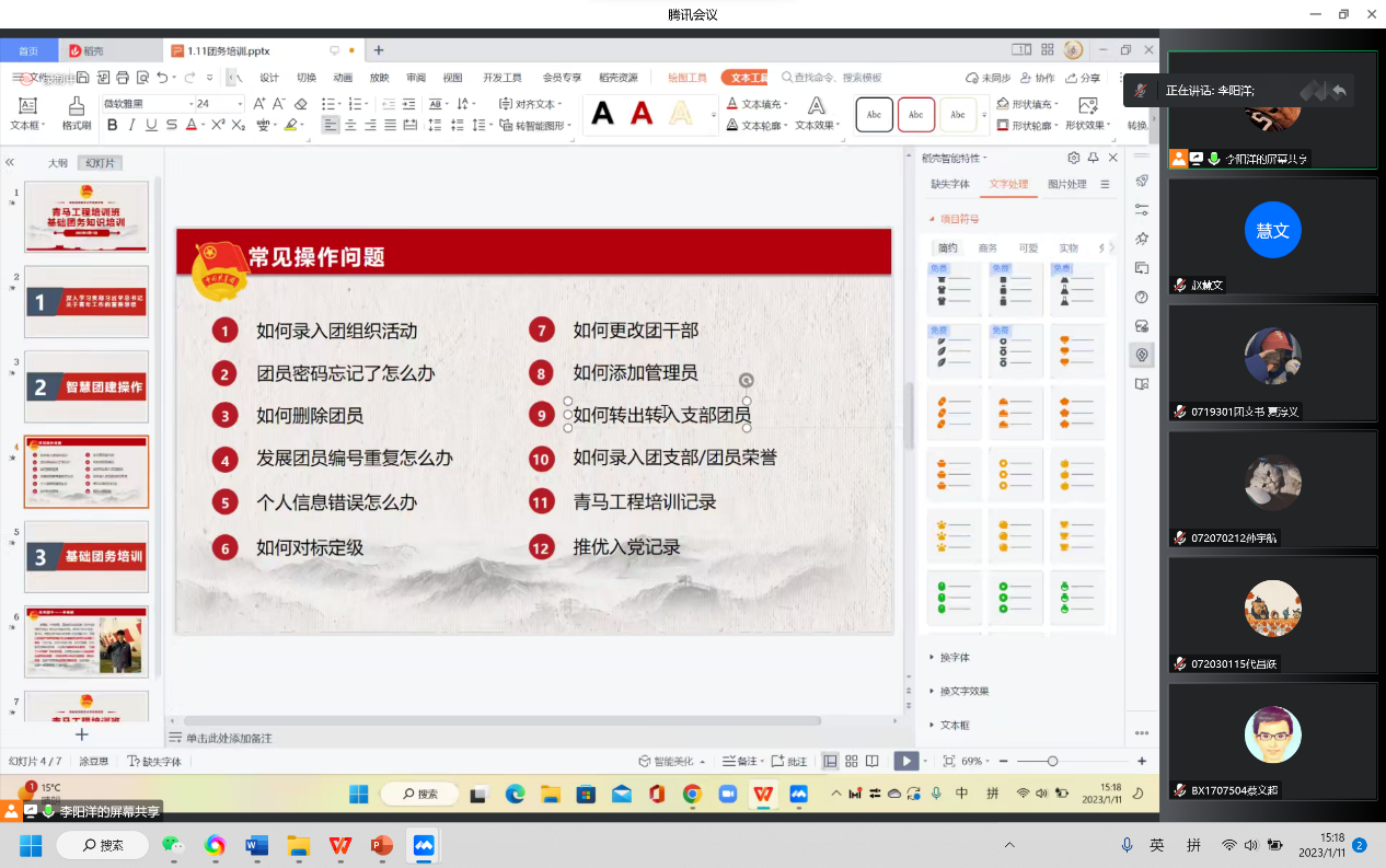 欢迎公海来到赌船710