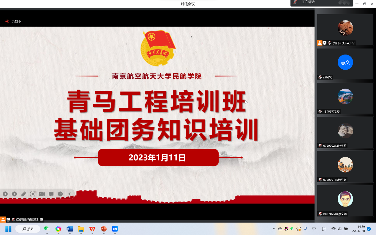 欢迎公海来到赌船710