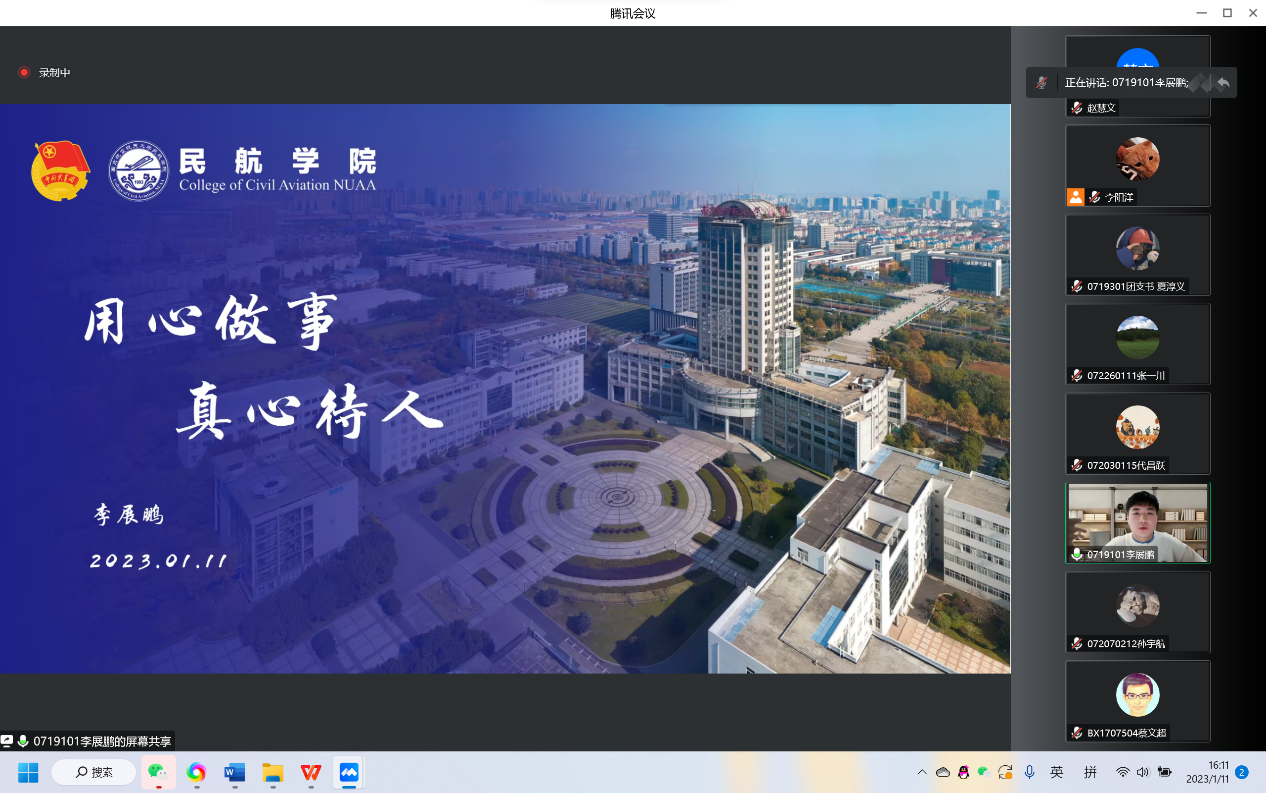 欢迎公海来到赌船710