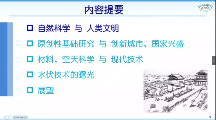 欢迎公海来到赌船710