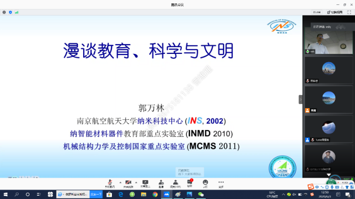 欢迎公海来到赌船710