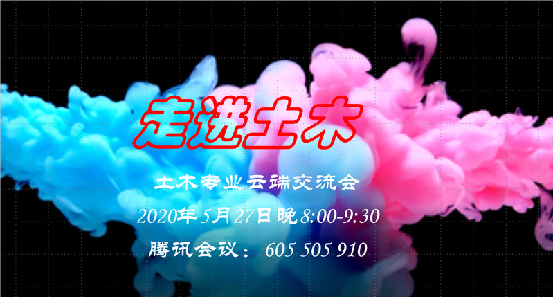 欢迎公海来到赌船710