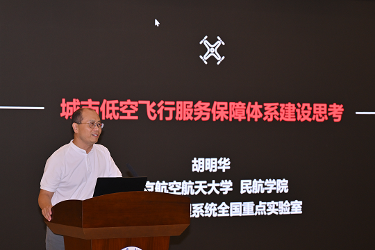 欢迎公海来到赌船710