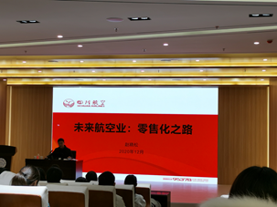 欢迎公海来到赌船710