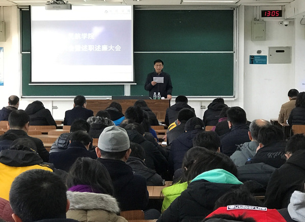 欢迎公海来到赌船710