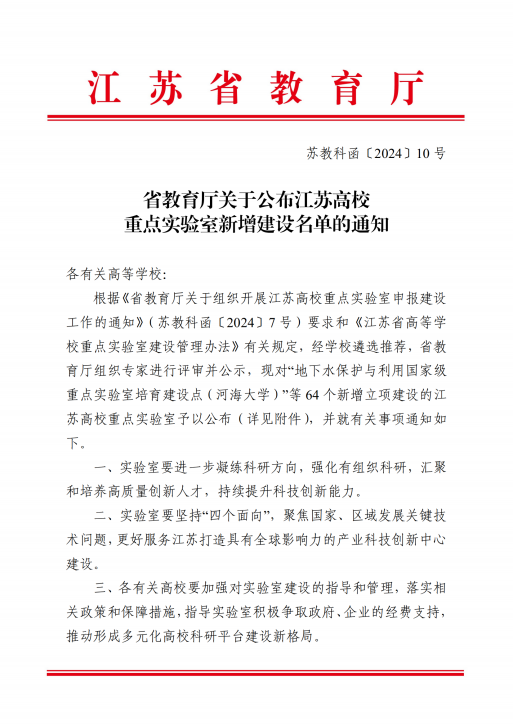 欢迎公海来到赌船710