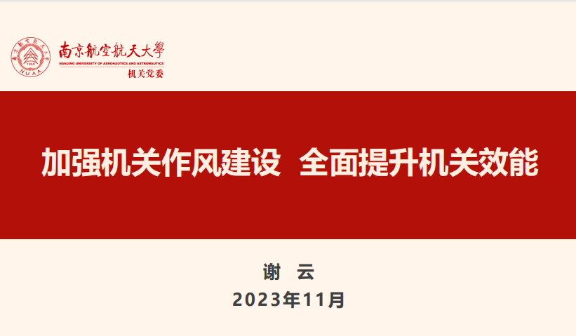 欢迎公海来到赌船710