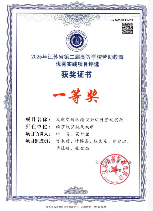 欢迎公海来到赌船710