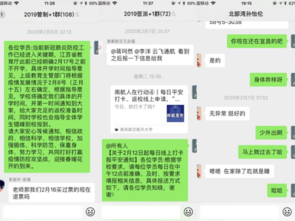 欢迎公海来到赌船710