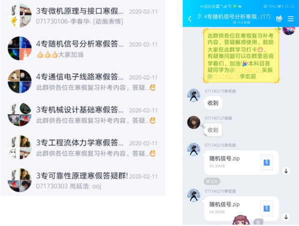 欢迎公海来到赌船710
