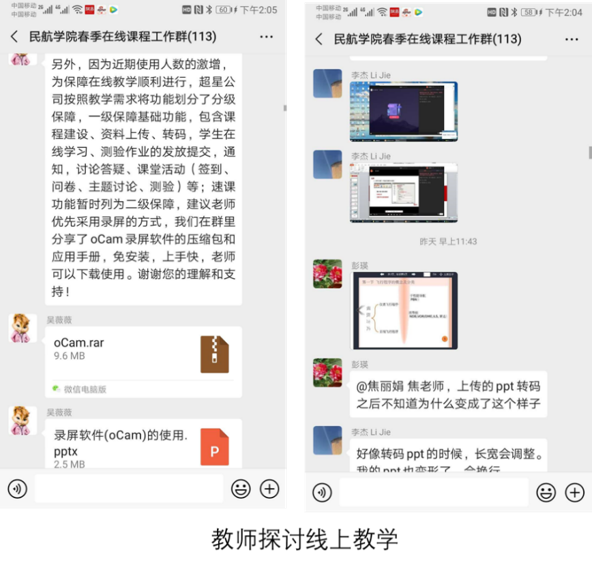 欢迎公海来到赌船710