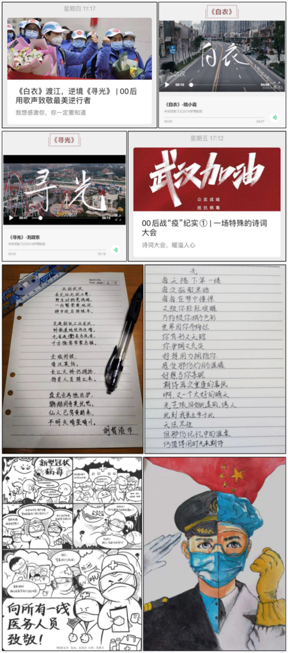 欢迎公海来到赌船710