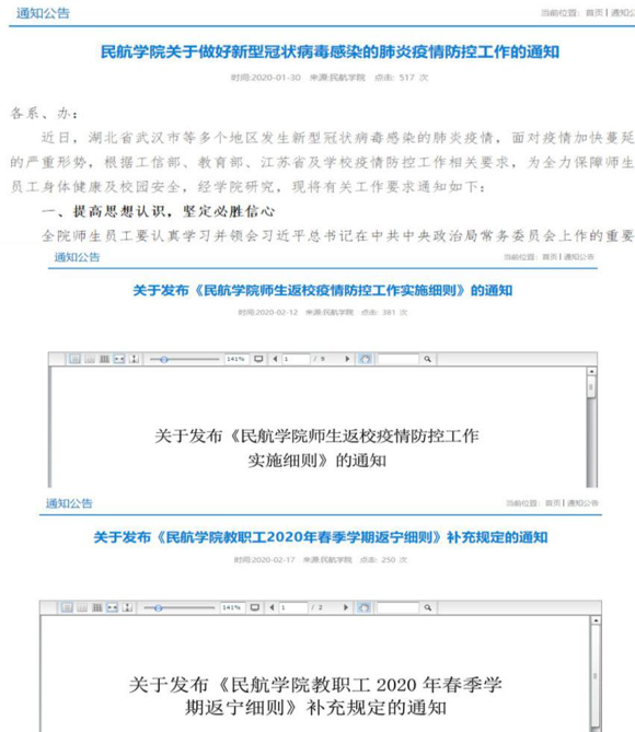 欢迎公海来到赌船710