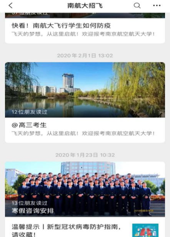 欢迎公海来到赌船710