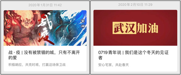 欢迎公海来到赌船710