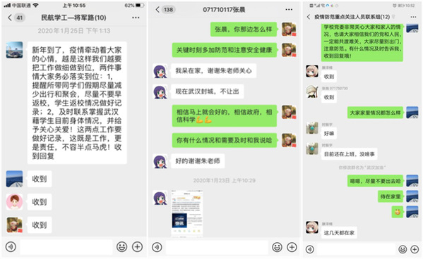 欢迎公海来到赌船710