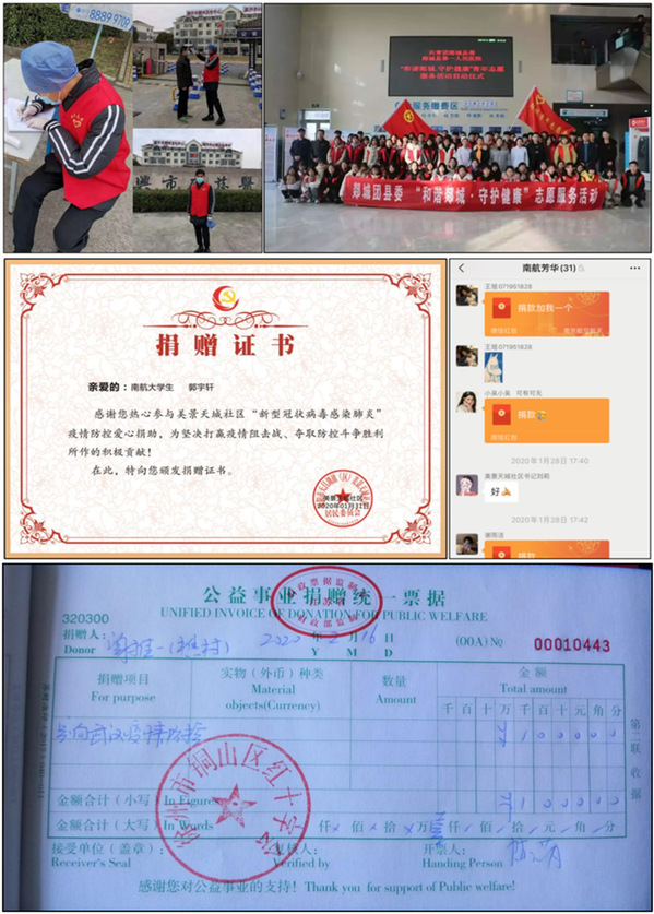 欢迎公海来到赌船710