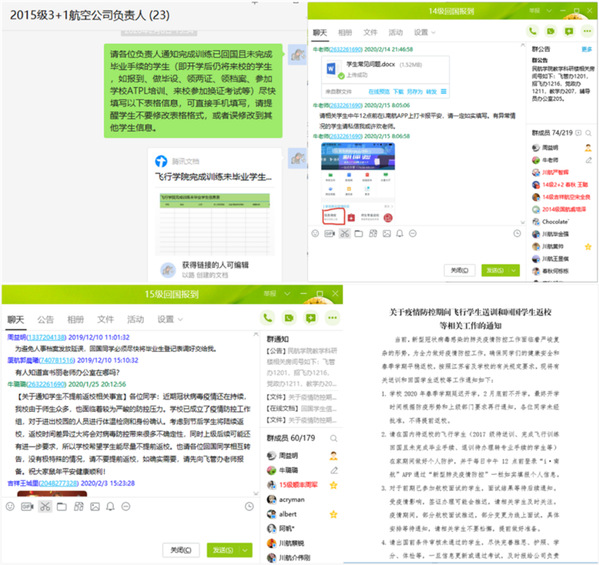 欢迎公海来到赌船710