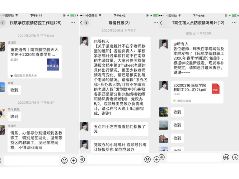 欢迎公海来到赌船710