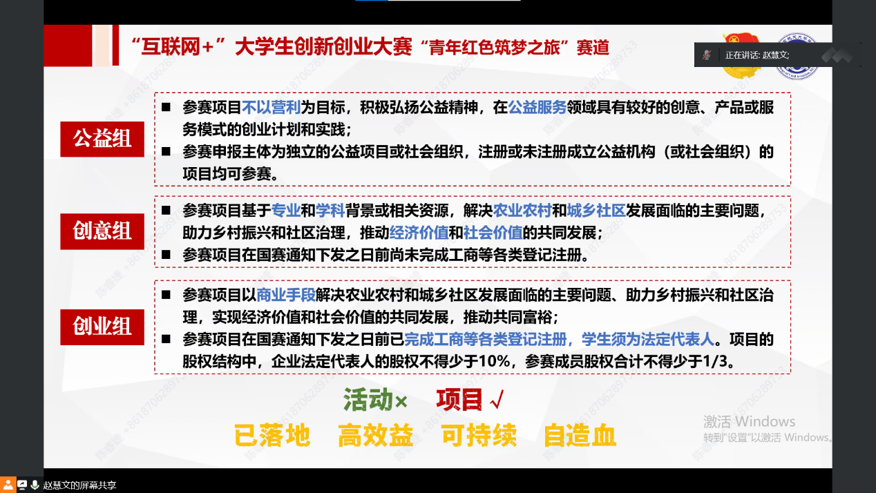 欢迎公海来到赌船710